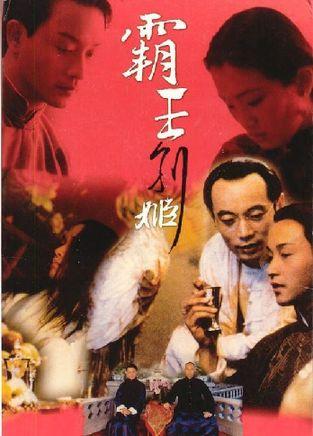 硕士毕业证和学士学位证区别